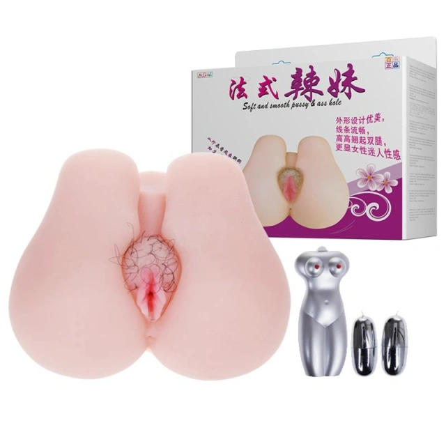 BAILE - PUSSY & ASS HOLE , Vibration Double holes Sex talk