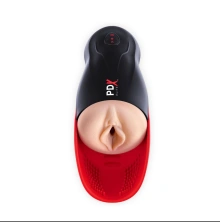 Masturbator Pdx Elite Fuck-O-Matic Red Pipedream