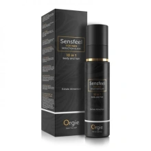 Balsam Z Feromonami Dla Mężczyzn Sensfeel Seduction Elixir 10in1 Orgie 100 ml