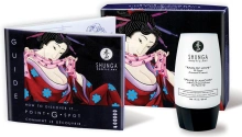 Krem Pobudzający Dla Kobiet Rain Of Love Cream Shunga
