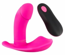 Wibrujące Majtki 10 Trybów Wibracji Pilot USB Różowy | 100% ORYGINAŁ| DYSKRETNA PRZESYŁKA