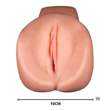 Vibrating Pet Pussy