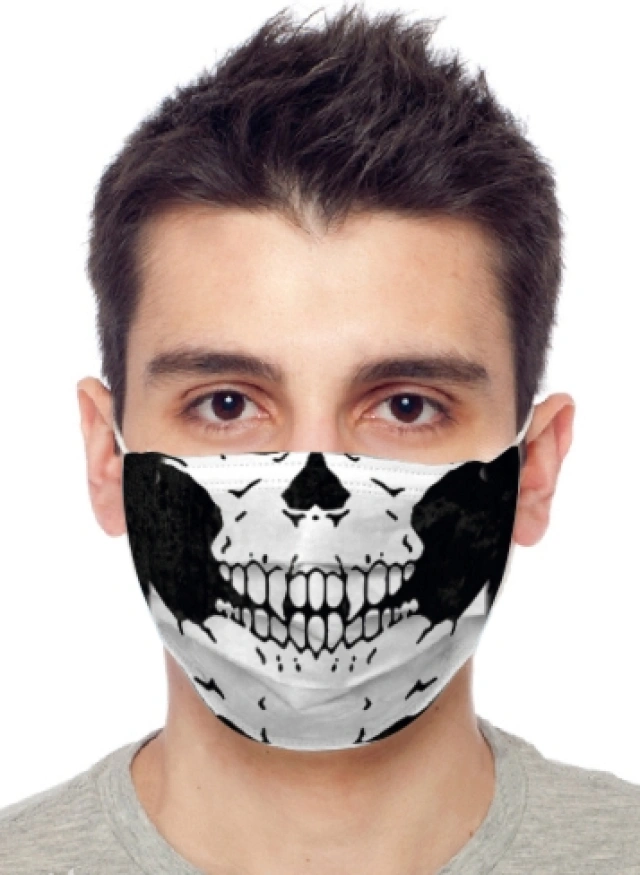 Maseczka ochronna wielokrotnego użytku - ANS-Z108 - Mask-1